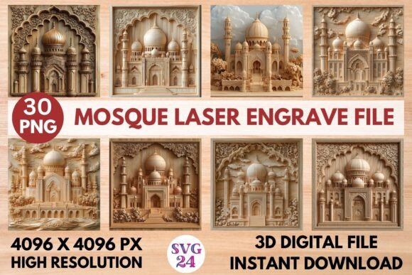 Mosque Laser Engrave File
